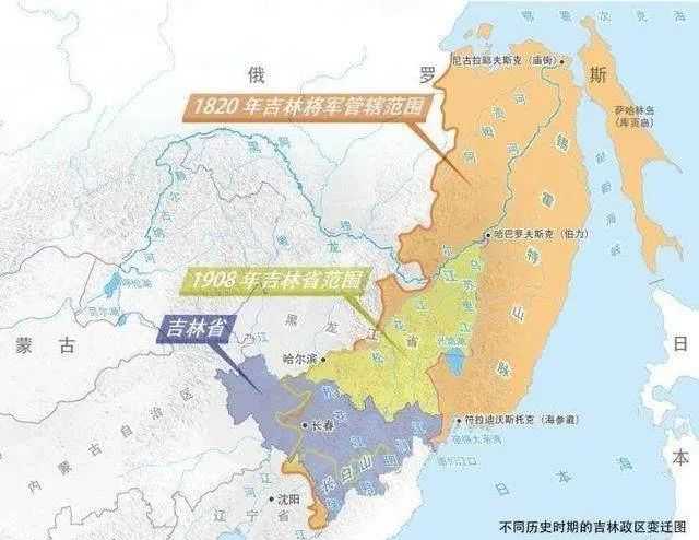 5bc22e38b50656527bafdee31d40bbf74221b3b1 吉林疆域的變化