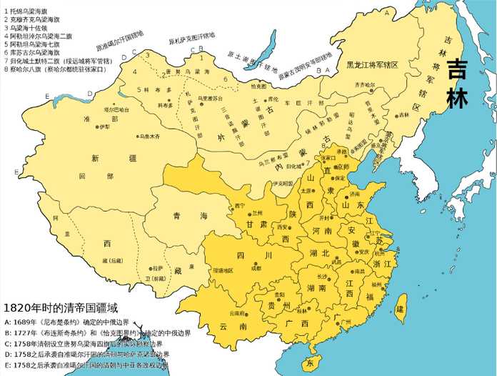 79c49e82555ffe0ad9d74c45b561c0cefe7eeafb 號外號外!