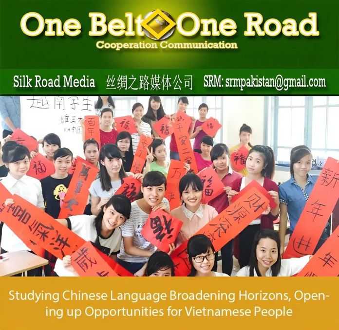 （圖：silkroadnews.net）