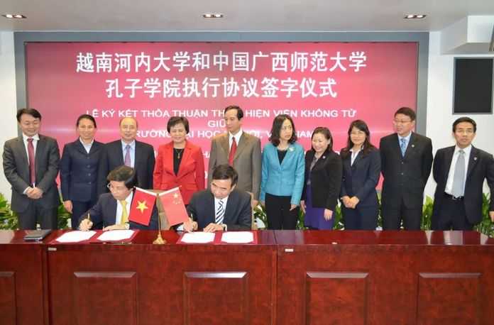 （圖：中國日報）