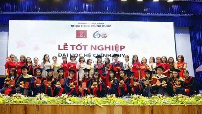 （圖：vovworld.vn）