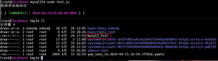f1a862ea418b2686555fcfd4364d20cc3d31ce15 二、漏洞復現