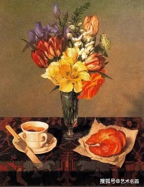 p1717029722_492type_jpeg_size_462_77_end