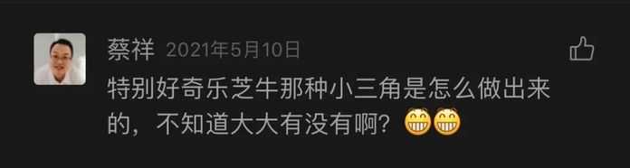 045fd80331a74509a9a9b1f2d5bb74523c03d64e