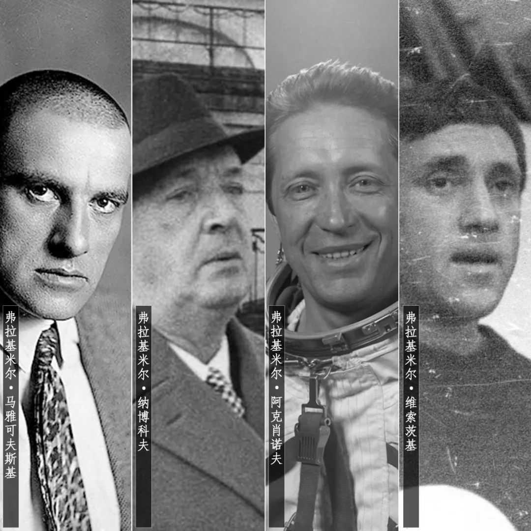 13ca9c95aad139530a78ce32eb2f62367d6e0fa3 你好,我們也叫弗拉基米爾