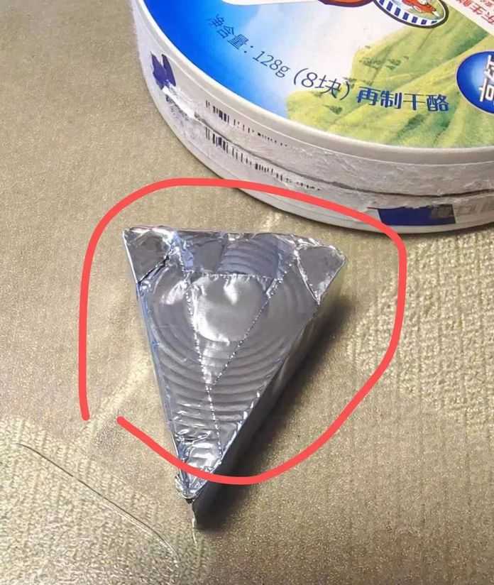 f9945b62ce4320b69b4abc5a3b6b86dbf2fcf3cd 入盒翻轉