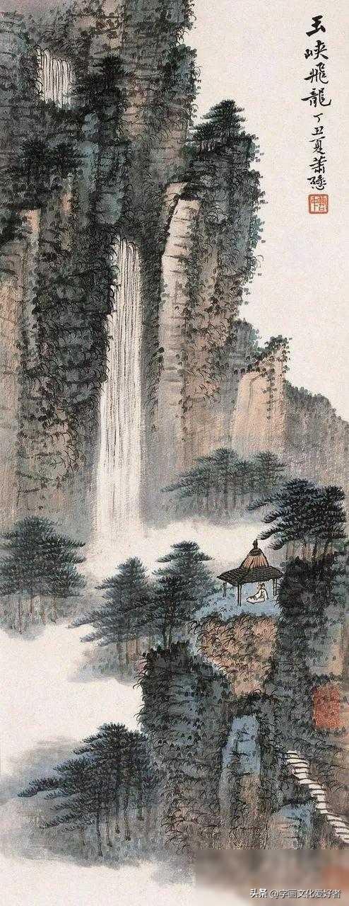 p1717140747_770type_jpeg_size_494_39_end