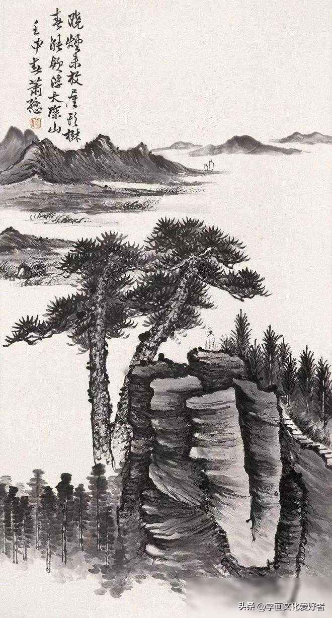 p1717140799_778type_jpeg_size_660_54_end