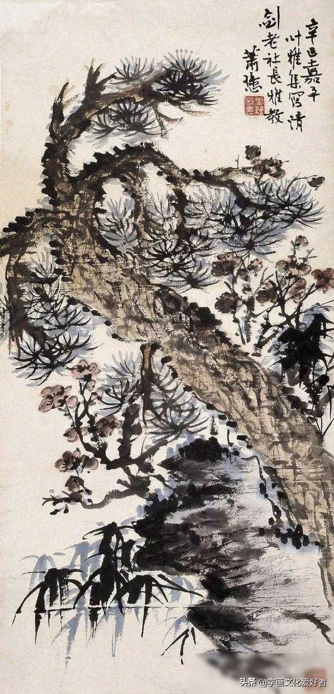 p1717140811_997type_jpeg_size_660_48_end