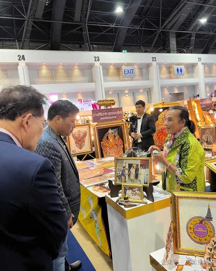 c12d3278c2806553cc515973c422f584fe661cd8