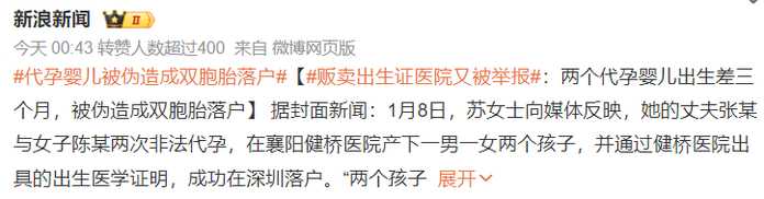 而這還只是冰山一角