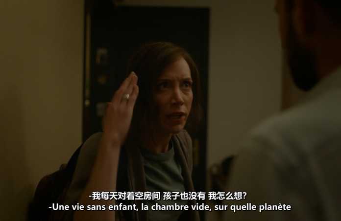 大家可能也無法理解孕母