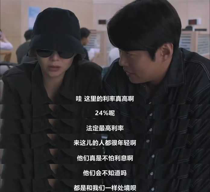 09e314c970d9cd760a26763415af5ed6f2b6f02b 他們會不知道嗎?都是和我們一樣的處境唄