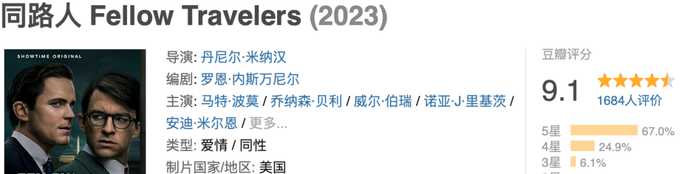 0c1692f40aa89f211c1691973ba3c26686317147