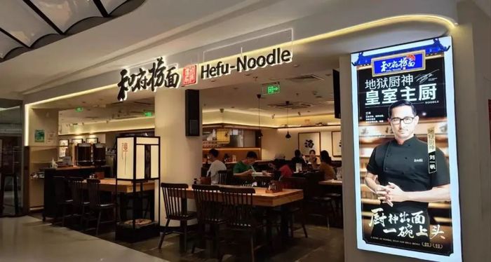 171611782848765700_a700xh