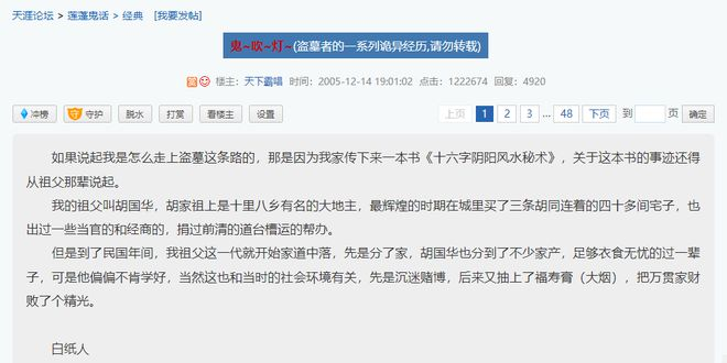 171617313514032600_a700xh