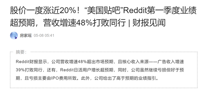 171617313744771000_a700xh