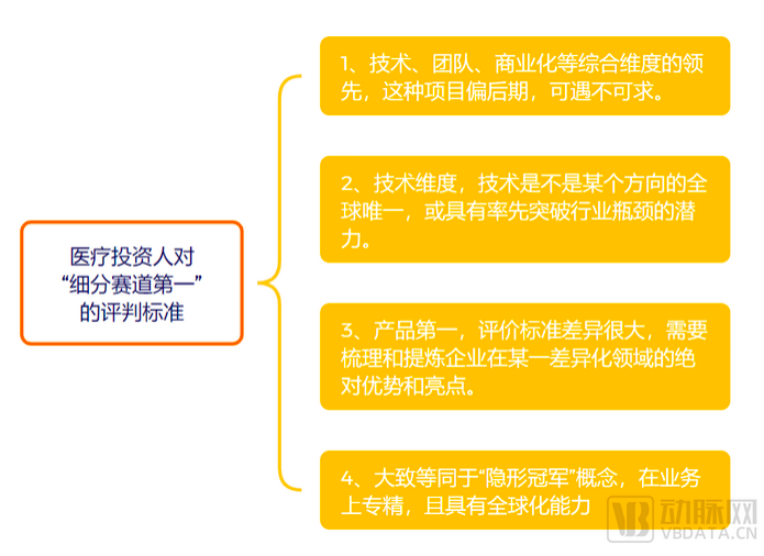 17161747464402600_a700xh