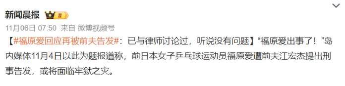 18a079503511283237c084cd903140a2bd566e0f 這部電影中,男女主的情況也差不多