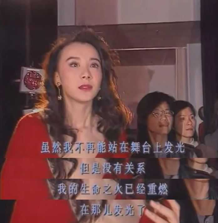 24b9893557472d9335348eca5080b917b9622e7c 誰又能一概而論,說瓊瑤就是愛情至上?