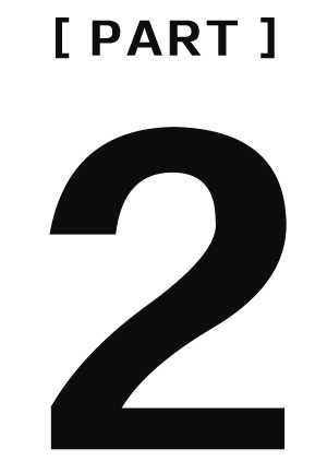 閃閃發光的騙局，一場共謀