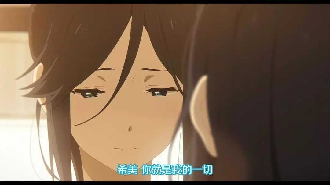 兩位主人公分別是