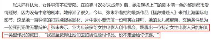 2ad634a6dcdd0ad3af108ab288a9846e0daf9f29 來源:界面新聞