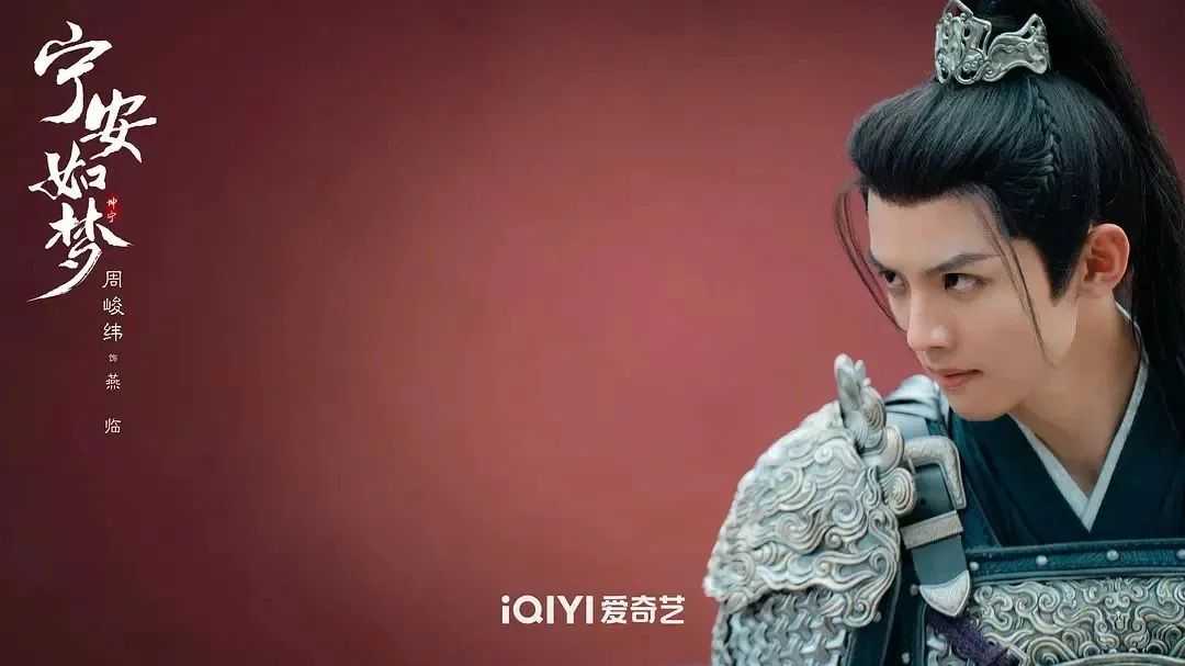 329af7d97c8b6577827952b2a17043831849a663 除了這三個跟女主羈絆較深的角色外,