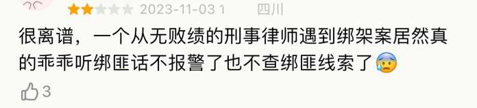 398a443402970c23f9f06bb44e599d835900cec4