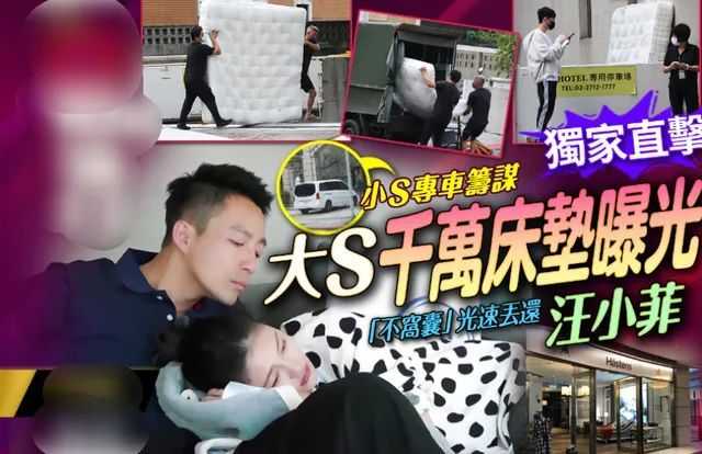 57e0eb12e6e97b130cce9fecce2a16a962a61414 但,沒想到還有更誇張的