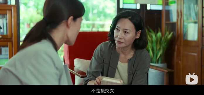 5d4119f4deb4e01e88e1162fdf63e5031c93b1b8 此外,其他兩個賣點也多少有詐騙之感