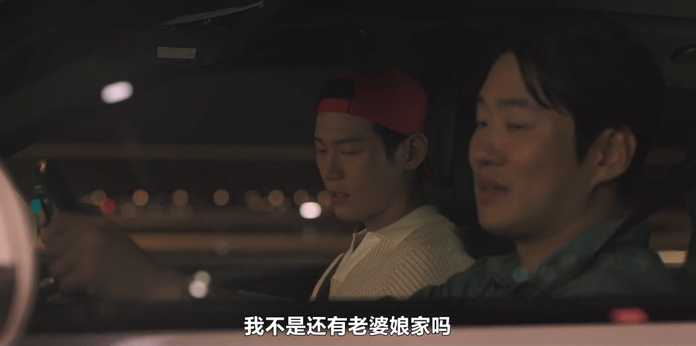 61fa064f2da971eb0108793f80d72b734b640dcb 後來車子報廢,薩姆爾想要找朋友借點錢