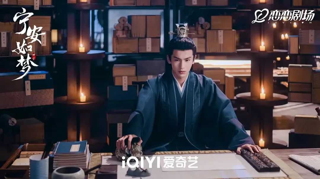 672c01a2dad9f498146e6dfa1b2a75bdd69dbfa9 2號男嘉賓,