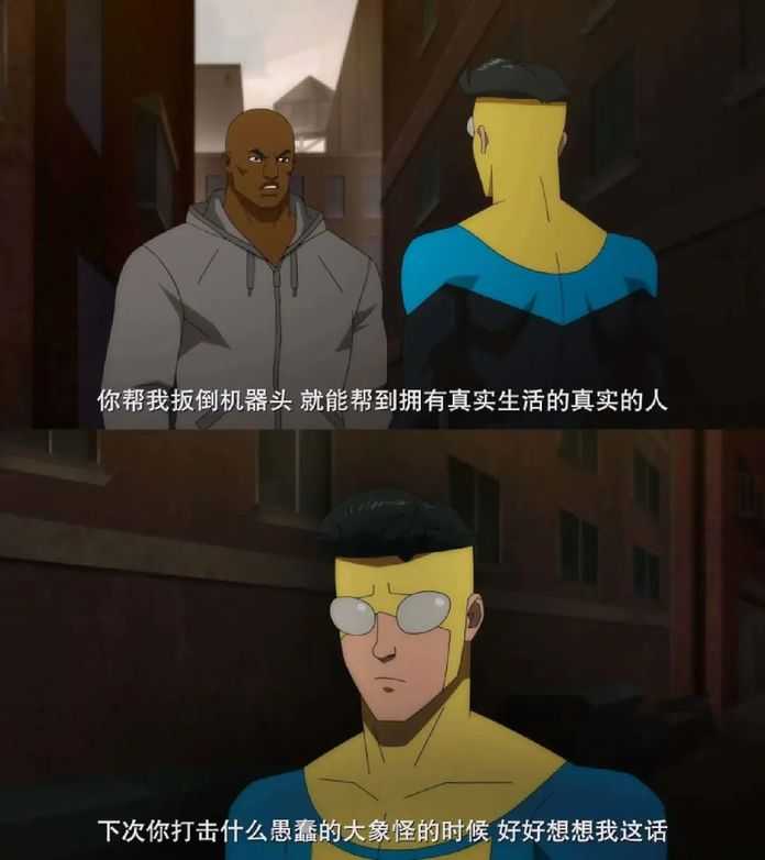 82a83ac93631c71708592cfd8e1b362e5b641187 馬克仗著一腔熱血,然爽快答應