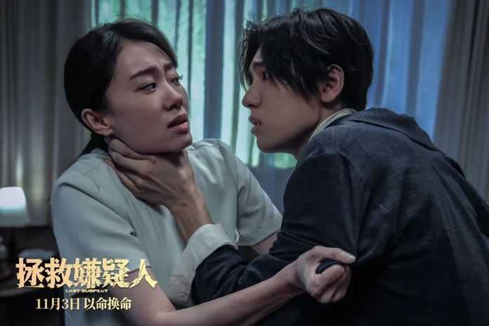 91f6678d6475033265aad89e959ec903864f202a 相對地,是