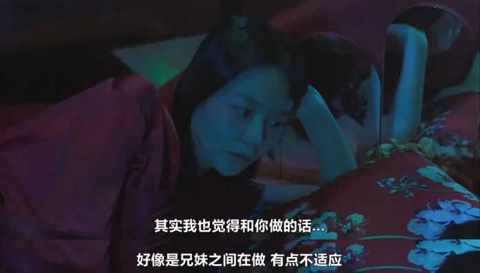 98d9be40554c66d0c5c300dbfce48a608d8f6544 另外,二人的家庭經濟負擔也不小