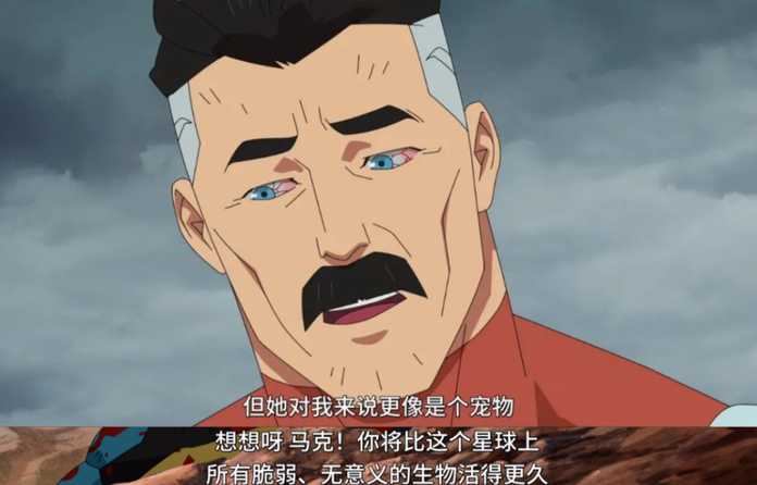 ，他開始暗地調查，誓要找出真相