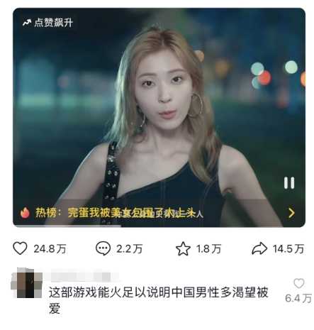 香玉覺得，這話的確不假