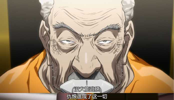 人類的仇恨會消失嗎？