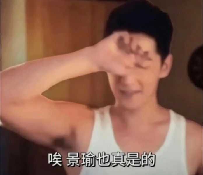 這不，最近輪到「端王妃」了