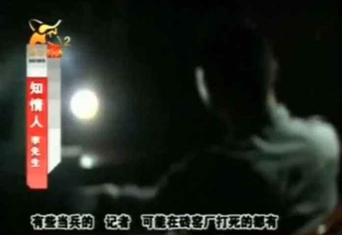 b72756a33b41df24a4d7922fa378ba4c3a848d53 崔松旺知道這份風險,但他沒有退縮