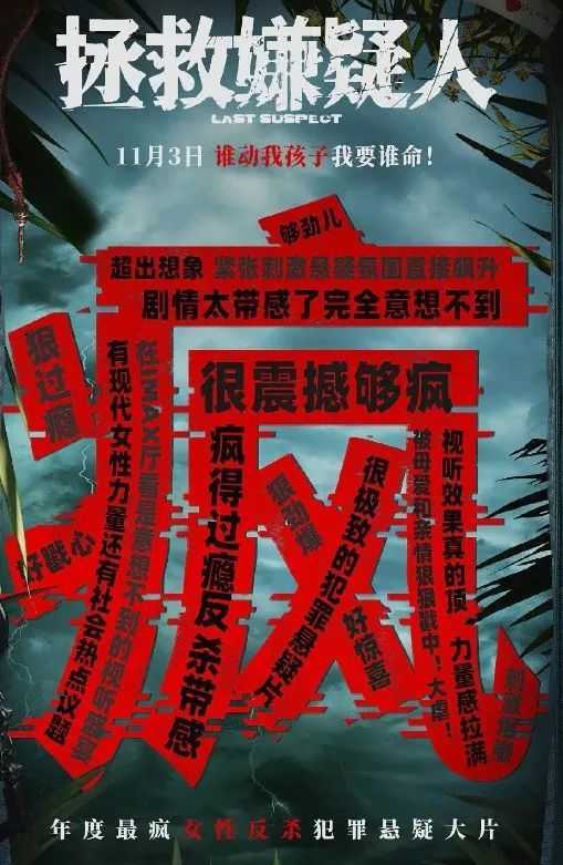 b944b764cc468f7177897cfea4c13ad359b52318 追求商業成功無可厚非,問題還是在於