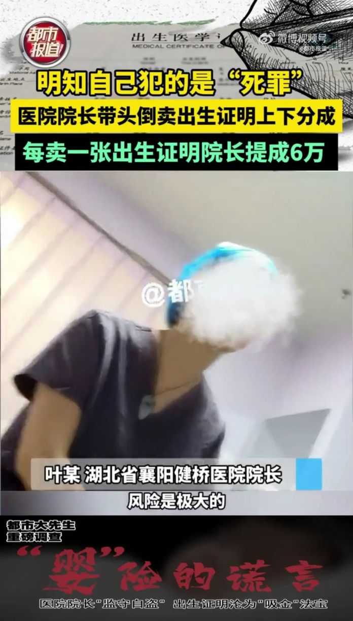 be32d7281b523e722a14348e8ca90e398b5845b5