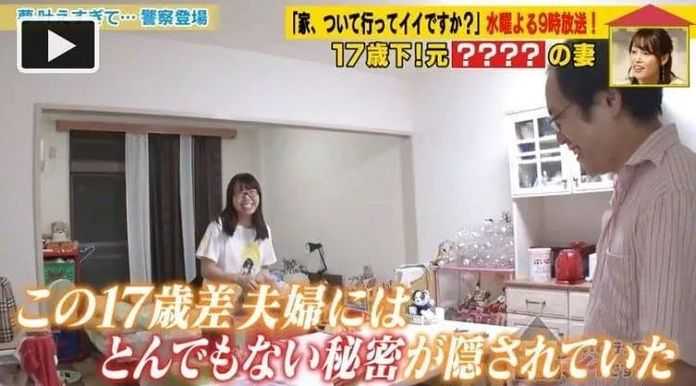 見到節目組，せいら醬也超級開心