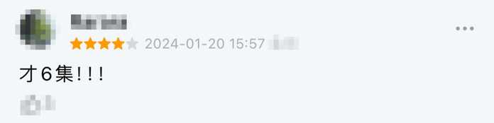 cbaae88d47f25ed33d378ce0382c817ae4286a85 究竟是什麼故事如此之神?