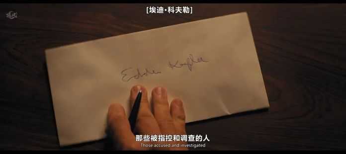 d26cc3aaf1ffe05d927bc400175749e70ac38d0d 在這個過程中,無數政府工作人員被曝光