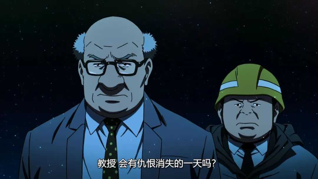 人類的仇恨，到底能否和平化解呢？