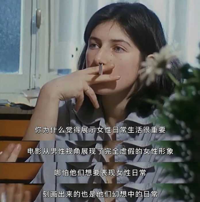 df12263058ec62a654071d9c85fa2bb296fb6d44 「洗碗和謀殺的強度在電影中是同等的」