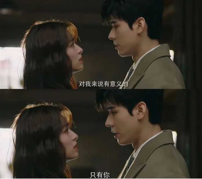 e4d29ae221dfb301b787a72d7ed497bcd55191f8 這樣勢均力敵、互相試探的愛情很有看頭