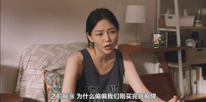 e682690bff54f649d13ee4751b29303d7fa9faae 丈夫